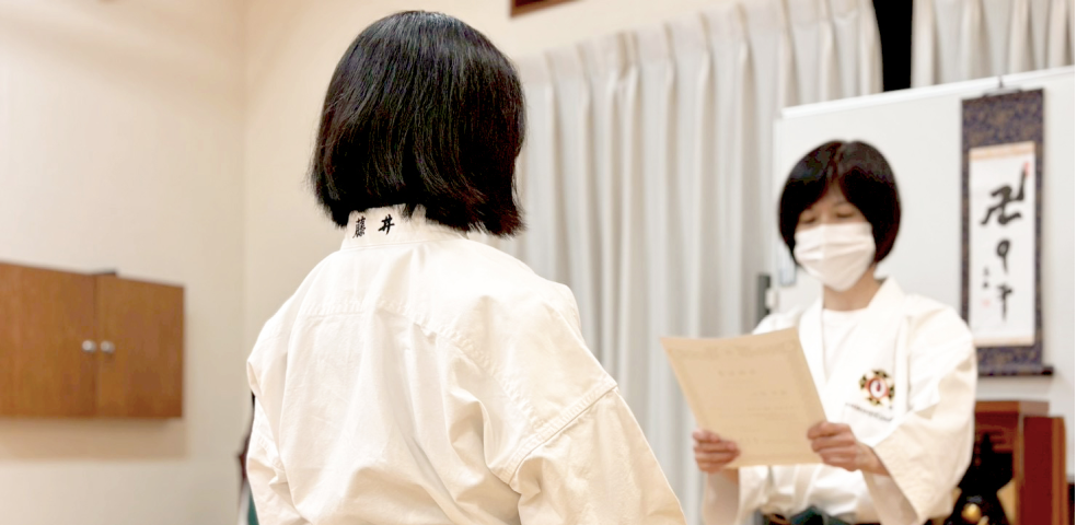 組演武