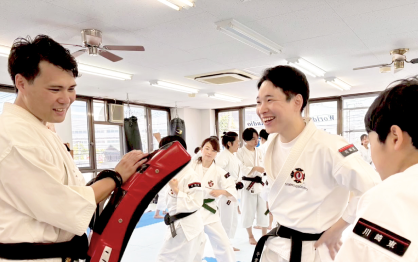 師範